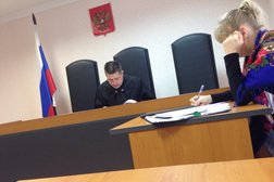 Балтийский гарнизонный военный суд, с рейтингом 4 - находится по адресу Калининградская область, Балтийск, Садовая улица, 55 
