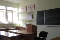 Учебный корпус №2 Сочинский Российский университет дружбы народов, с рейтингом 4 - находится по адресу Сочи, Роз, 14 