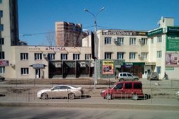 Книготорговая компания Метида, с рейтингом 4 - находится по адресу Самара, 6-я просека, 163 