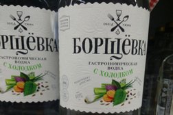 Супермаркет Пятёрочка, с рейтингом 4.4 - находится по адресу Иваново, улица Богдана Хмельницкого, 17 