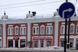 Федеральный магазин посуды и товаров для дома Kuchenland Home, с рейтингом 3.3 - находится по адресу Омск, улица Ленина, 14 