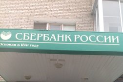 СберБанк, с рейтингом 3.7 - находится по адресу Московская область, Павловский Посад, улица Свердлова, 20 