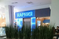Кафе быстрого обслуживания Нарния, с рейтингом 3 - находится по адресу Москва, проспект Мира, 119 ст23 