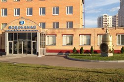 Водоканал, с рейтингом 1 - находится по адресу Московская область, Красногорск, улица Ленина, 62 