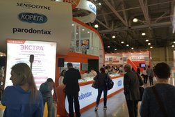 Стоматологическая клиника ВИТАДЕНТ, с рейтингом 4.6 - находится по адресу Брянск, улица Ромашина, 58к3 