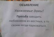 сертификат/документ Кафе-бара Райский сад на Лиговском проспекте