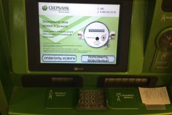 СберБанк, с рейтингом 4.5 - находится по адресу Самара, улица Георгия Димитрова, 117 к2 