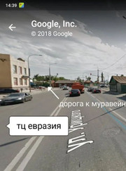 Преподаватель русского языка Анна Михайловна Васильева