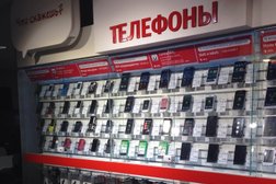 Оператор связи МТС, с рейтингом 5 - находится по адресу Омск, улица Серова, 13 