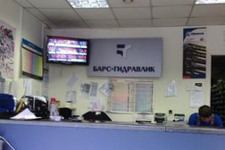 Торгово-сервисная компания Барс-гидравлик групп, с рейтингом 2 - находится по адресу Санкт-Петербург, Железнодорожный проспект, 45 