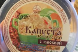 Магазин косметики и бытовой химии М.Косметик, с рейтингом 4.8 - находится по адресу Самара, улица Александра Матросова, 17 
