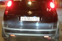 Fix price, с рейтингом 3 - находится по адресу Рязань, улица Ленина, 9 