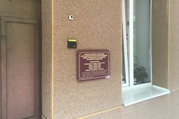 Фонд социального страхования РФ Ярославское региональное отделение, с рейтингом 3.5 - находится по адресу Ярославль, Радищева, 34а 