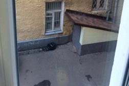 Бизнес-центр Экоофис, с рейтингом 3.8 - находится по адресу Москва, Тверская улица, 9 ст7 