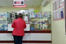 Аптека Миницен, с рейтингом 5 - находится по адресу Республика Саха (Якутия), Якутск, улица Кулаковского, 32 