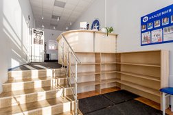 Академия гимнастики секция детской спортивной гимнастики, с рейтингом 2.8 - находится по адресу Свердловская область, Верхняя Пышма, Успенский проспект, 18 