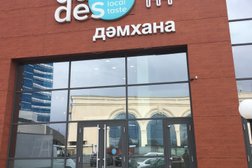 Damdes, с рейтингом 2.8 - находится по адресу Нур-Султан, Достық, 4 