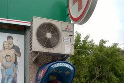 Отделение Почта России №92, с рейтингом 4.5 - находится по адресу Красноярск, улица Шевченко, 44 