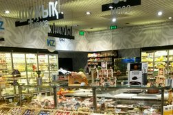 Рамстор Экспресс
