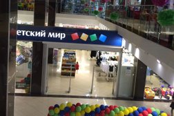Европа