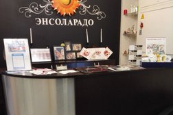 Страховая компания Росгосстрах, с рейтингом 4.7 - находится по адресу Москва, Московский, Московская улица, 3а 