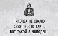 сертификат/документ Экспресс-кофейни Baggins Coffee на проспекте Испытателей, 30