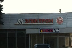 Дом культуры Электрон, с рейтингом 2.8 - находится по адресу Тамбов, Коммунальная улица, 76 к1 