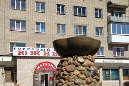Пункт технического осмотра Южный, с рейтингом 2 - находится по адресу Смоленск, Рославльское шоссе 5 километр, 3 