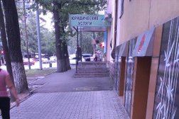 Суши-бар Daikon, с рейтингом 2.9 - находится по адресу Алматы, Гоголя, 100 