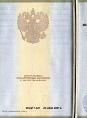 Иммунолог, преподаватель биологии Алла Владимировна Гилязова