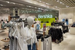 Бутик одежды и аксессуаров Bershka, с рейтингом 5 - находится по адресу Алматы, Сейфуллина проспект, 483 
