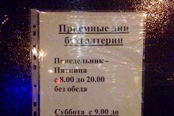    ,   2.5 -     , ,  , 7 1 