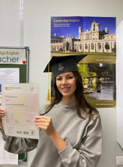 Преподаватель английского языка Адель Рамильевна Климачевская