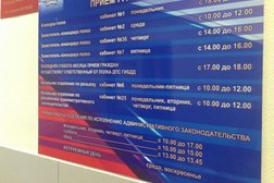 Отдел ГАИ по г. Новосибирску, с рейтингом 2.2 - находится по адресу Новосибирск, Станционная улица, 24 