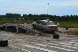 Вираж