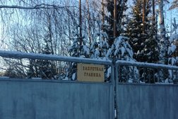 Автостанция Дуброво, с рейтингом 5 - находится по адресу Московская область, с. Стромынь, улица Маршала Малиновского, 4 