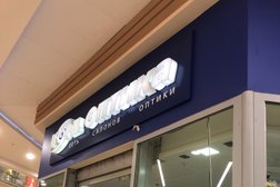 Салон оптики Корд, с рейтингом 3.3 - находится по адресу Республика Татарстан, Казань, проспект Победы, 91 