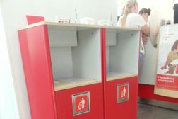 Акционерный коммерческий банк Алеф-банк, с рейтингом 4 - находится по адресу Курган, Советская улица, 39а 