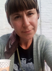 Педагог для подготовки к школе, уборщик Нина Александровна Лебедева