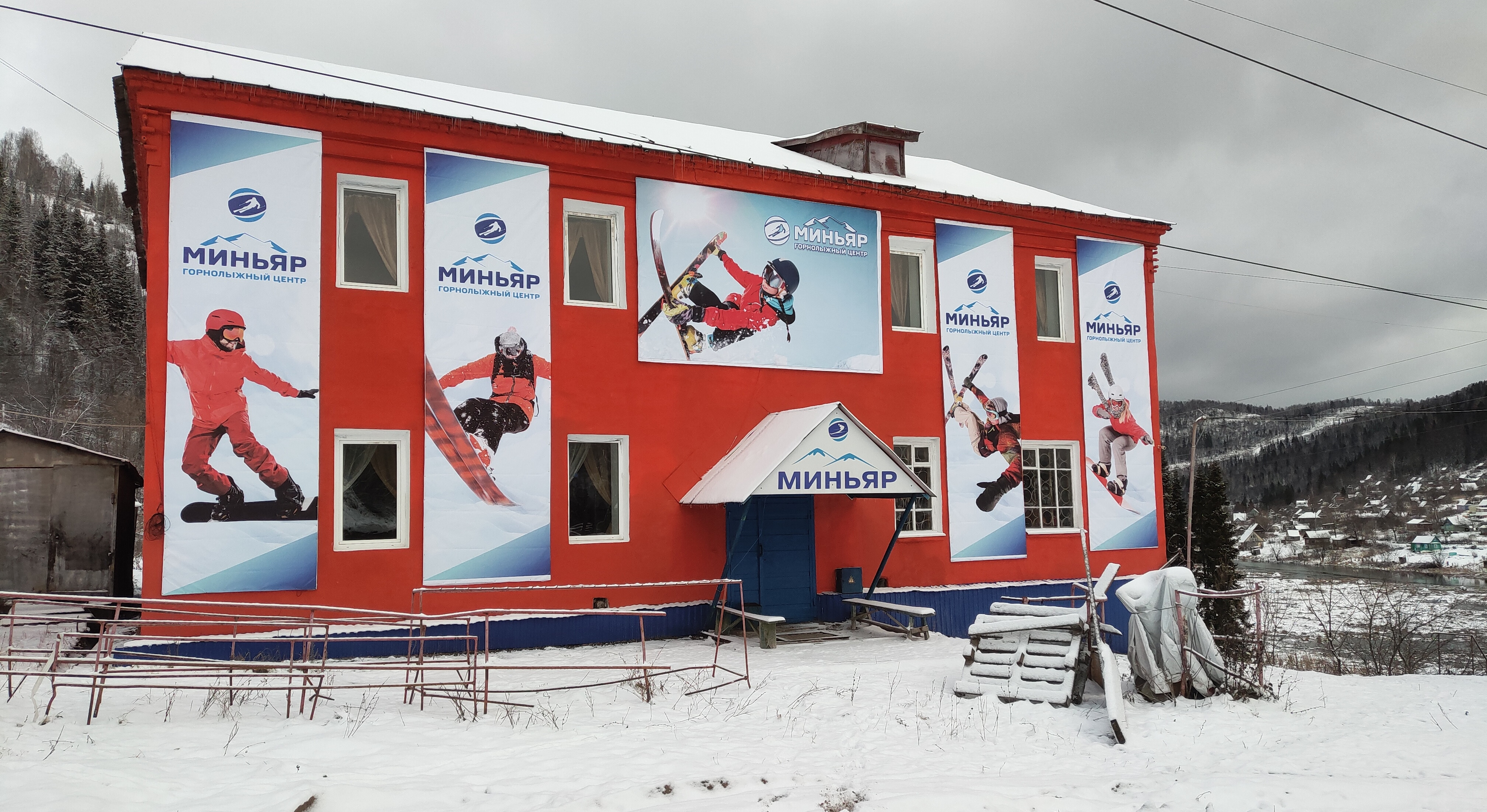 Магазины миньяр. Миньяр горького дом. Миньяр горького 107. Магазин мечта в миньяре. Ул миньяра горького 102.