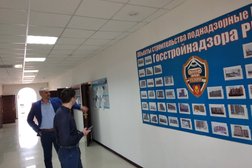Инспекция государственного строительного надзора республики Ингушетия, с рейтингом 4 - находится по адресу Республика Ингушетия, Магас, улица Заурбека Борова, 13а 