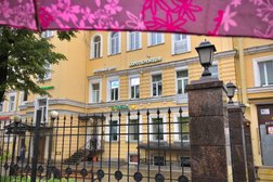 СберБанк, с рейтингом 4.7 - находится по адресу Санкт-Петербург, Чернышевского проспект, 18 