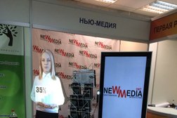Школа бизнеса Дмитровская муниципальная торгово-промышленная палата, с рейтингом 4 - находится по адресу Московская область, Дмитров, Профессиональная улица, 1а 