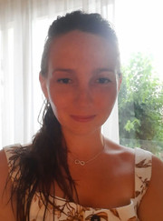 Педагог начальной школы, педагог для подготовки к школе Вероника Валерьевна Крючкова