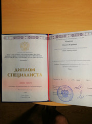 Адвокат, бетонщик Никита Юрьевич Казанцев