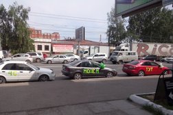 Салон связи МегаФон-Yota, с рейтингом 2 - находится по адресу Томск, Комсомольский проспект, 58 ст6 