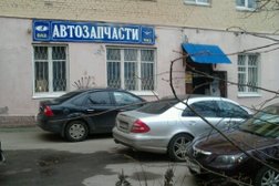 ВсеАвтозапчасти, с рейтингом 4 - находится по адресу Москва, Строительный проезд, 10 