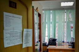 Пункт приема ртутьсодержащих ламп Жилищник района Новокосино, с рейтингом 4 - находится по адресу Москва, Новокосинская улица, 43 