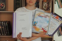 Республиканская библиотека для детей и юношества, с рейтингом 4 - находится по адресу Удмуртская Республика, Ижевск, Пушкинская улица, 200 