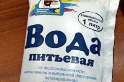 Винный супермаркет Ароматный мир, с рейтингом 5 - находится по адресу Москва, Неглинная улица, 16/2 ст4 